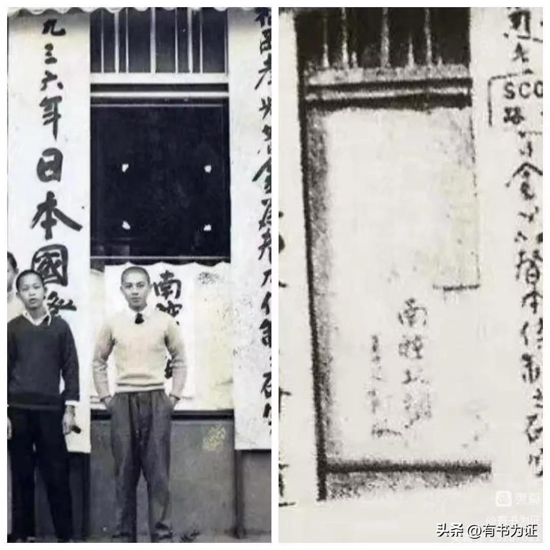 鍐呭北涔﹀簵鏃ユ湰,鍐呭北涔﹀簵椴佽繀