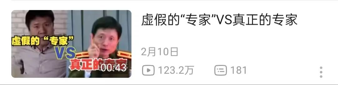 六月最后一周计划：填写“青春山东”实习招募报名表