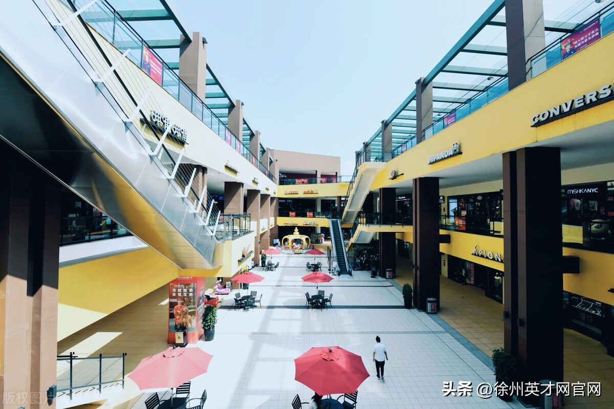 徐州杉杉奥特莱斯招聘保安,徐州杉杉奥莱招聘信息