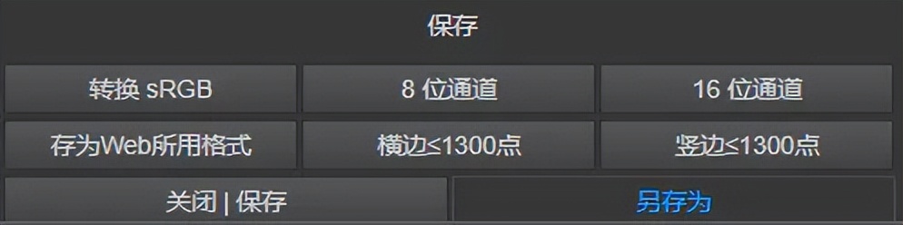 ps脚本插件,ps脚本插件怎么安装