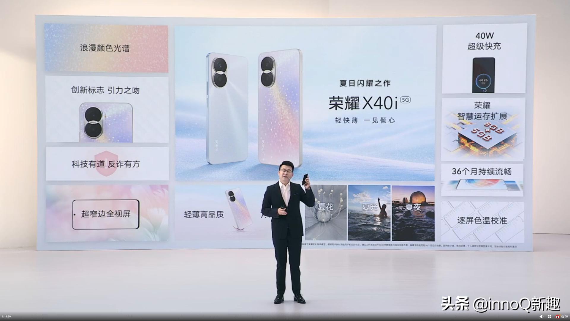 荣耀平板812寸值得入手吗,荣耀平板8官方价格11寸