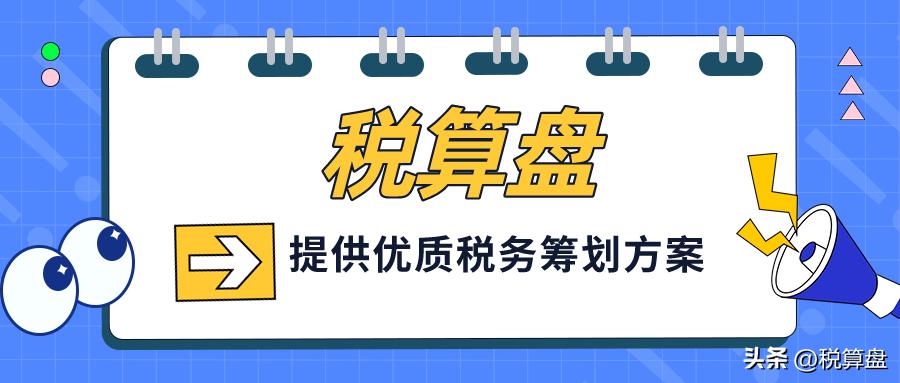 大人，时代变了！缺少成本票可不能买发票啊，是有办法的！