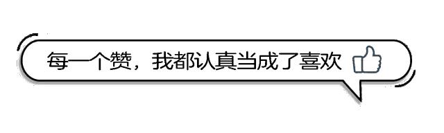 经典早安心语语录大集合36句,经典早安心语语录集锦55条