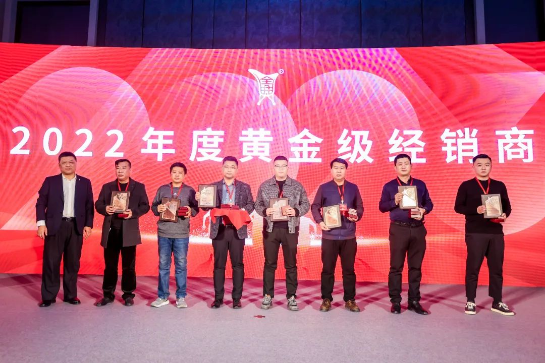 全兴酒业深度分析,全兴酒业2023年销售金额