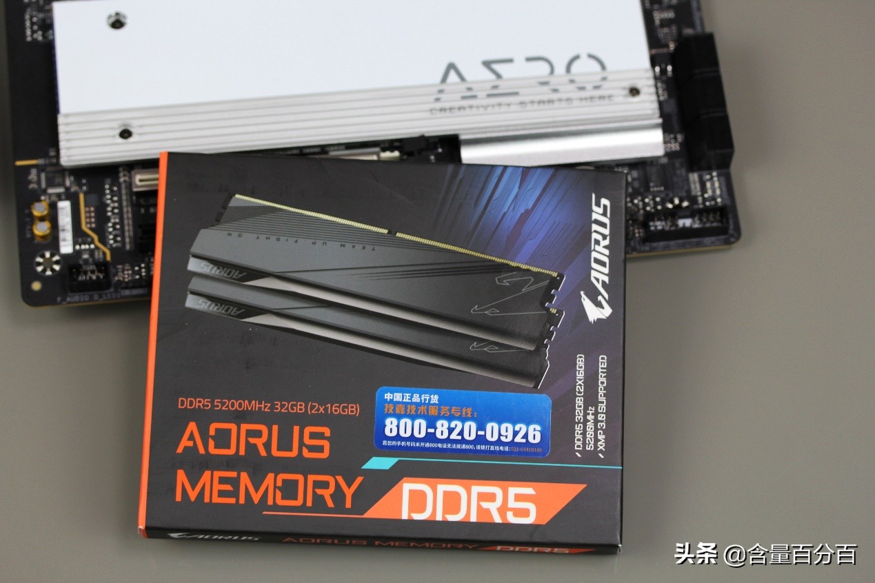 ddr5内存为什么不如d4,技嘉AORUSDDR5内存