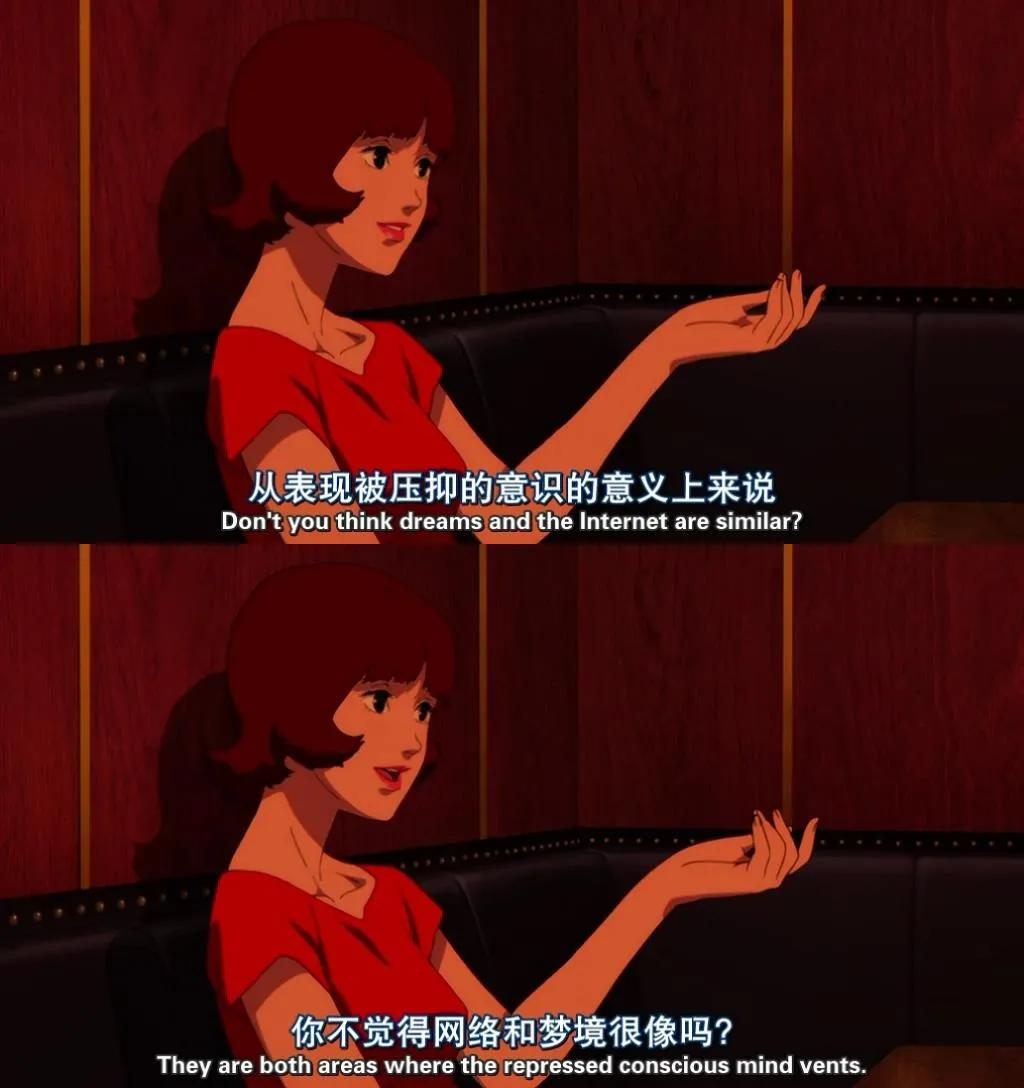 美国关于元宇宙的电影,类似元宇宙的电影