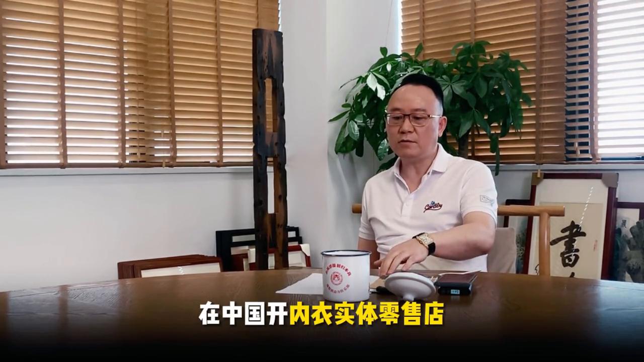 大高老师探店,大高老师视频