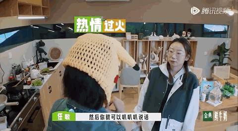 “坞学”新番：一个“乐队”引发的*案惨**