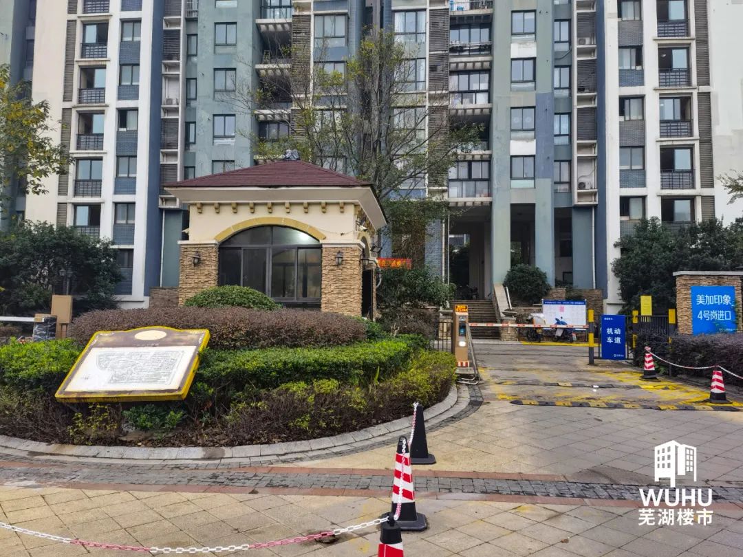 缇庡姞鍗拌薄浜屾墜鎴垮洓瀹ゅ皬澶嶅紡,鑺滄箹甯傜編鍔犲嵃璞′簩鎵嬫埧