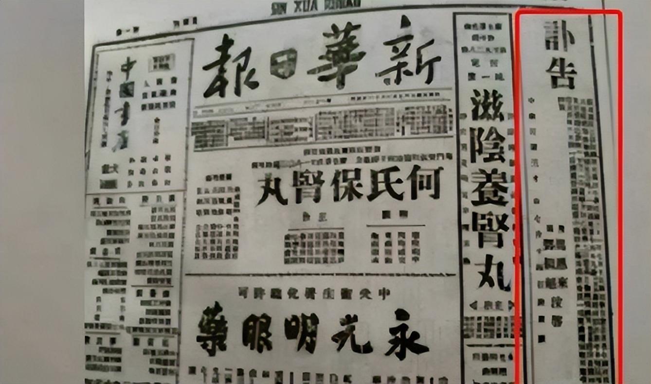 渣男始祖陈世美,渣男始祖吕子乔