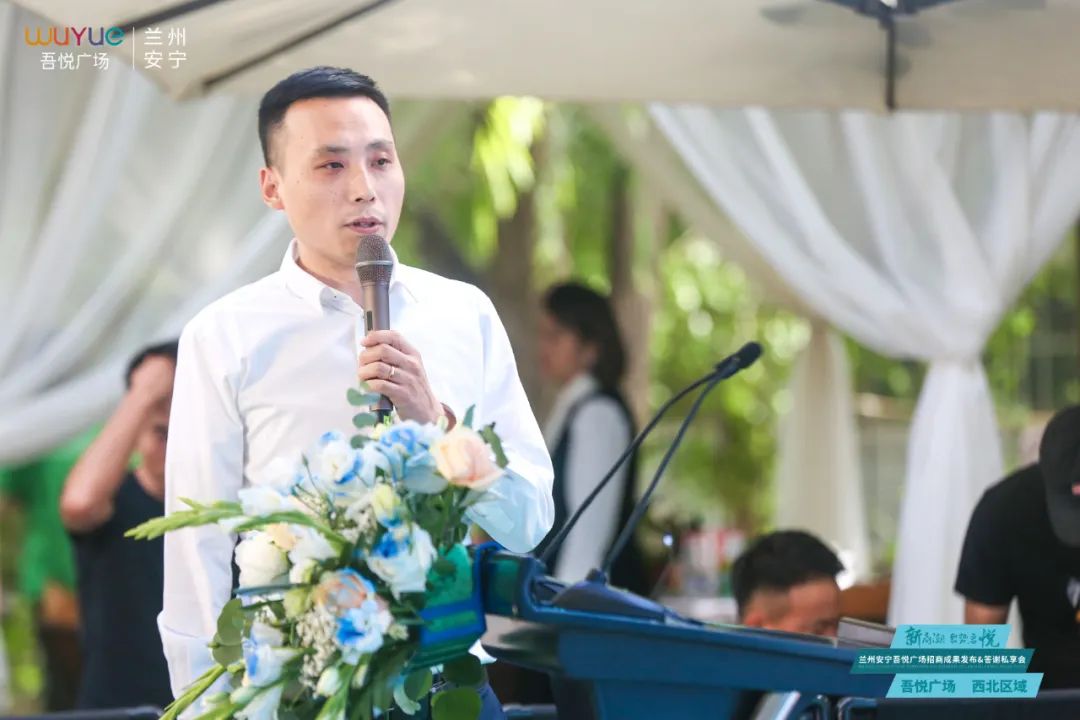 兰州安宁吾悦广场商业,兰州安宁区吾悦广场项目