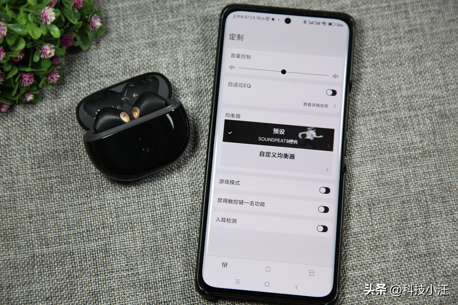 两百元双金标耳机,两百左右蓝牙耳机有小金标