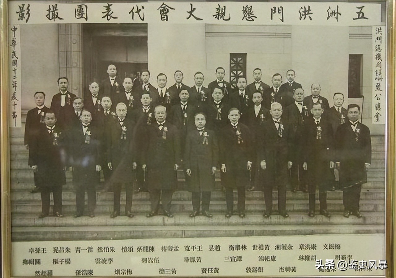 洪全福太平天国历史,太平天国洪秀全覆灭