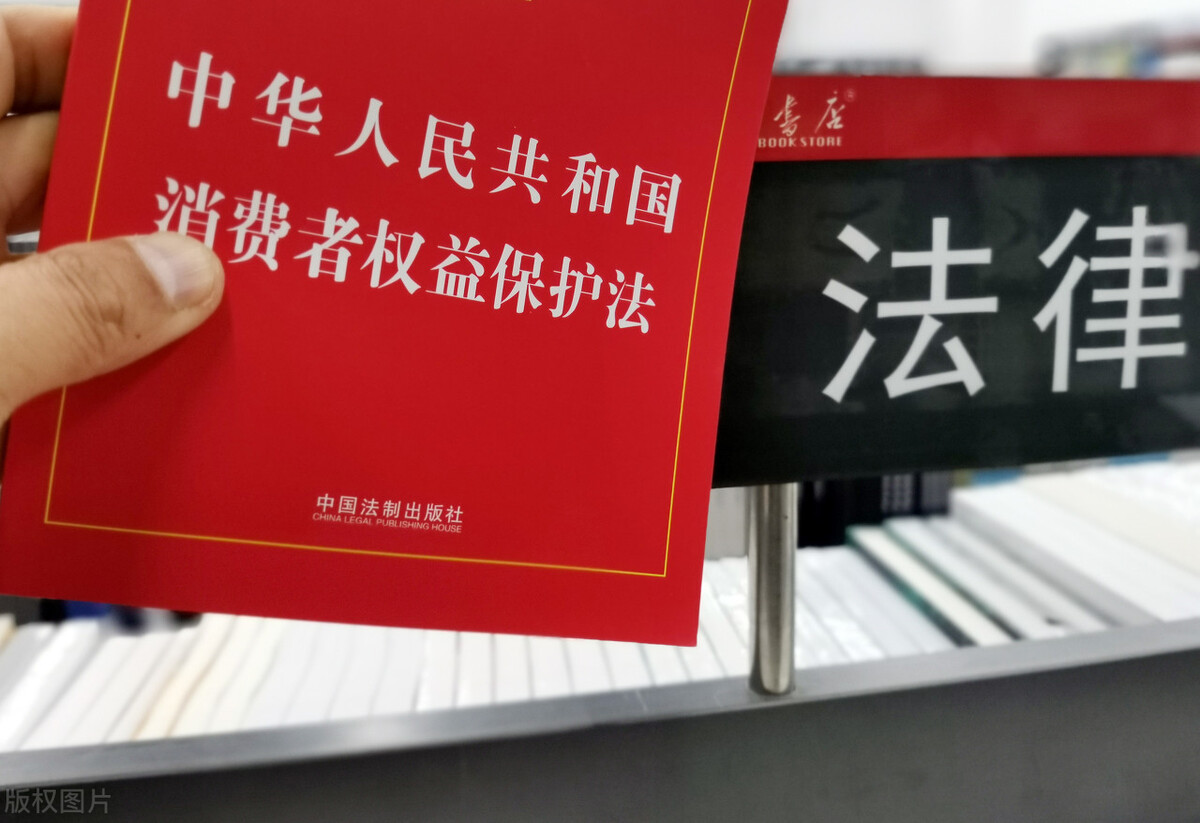 3.15国际消费者权益日的感想20字,3.15消费者权益日注意哪些事项