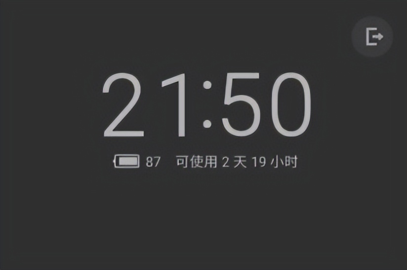 飞行模式真的能省电吗,飞行模式省电