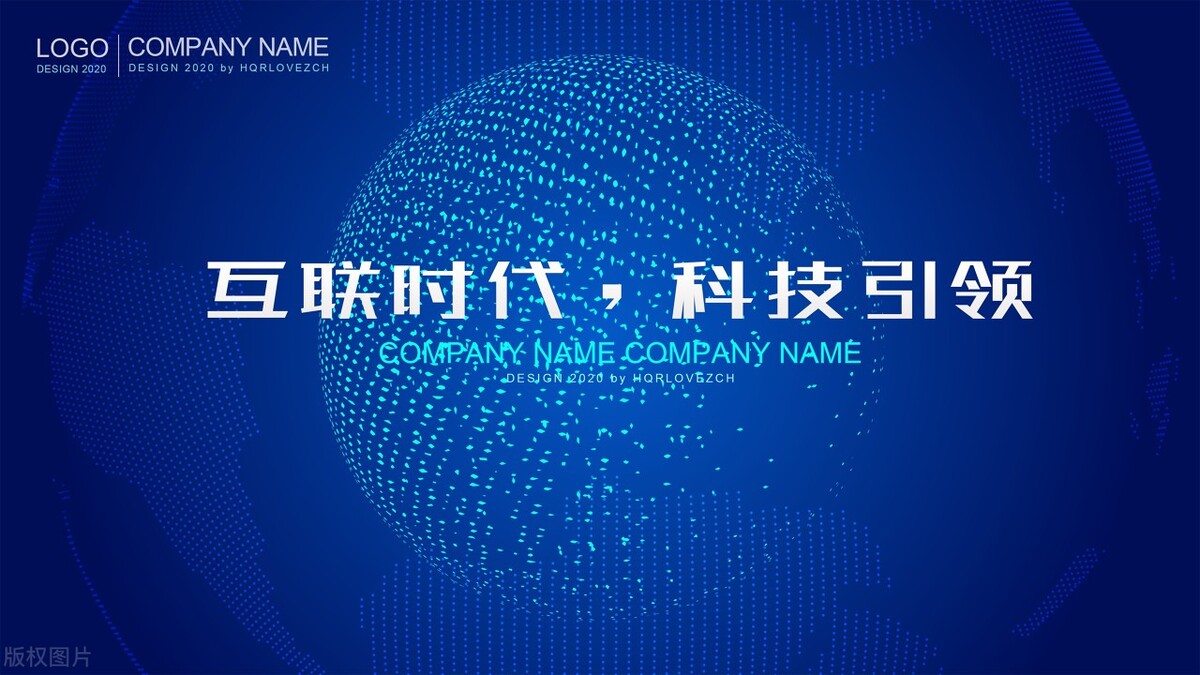 中科曙光龙头公司,中科曙光量子通信龙头