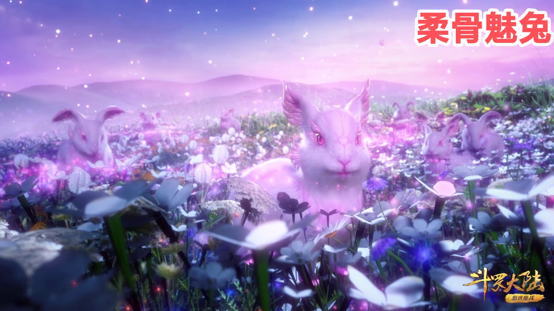 动漫小舞在第几集暴露了真实身份,小舞隐藏的六种身份动漫