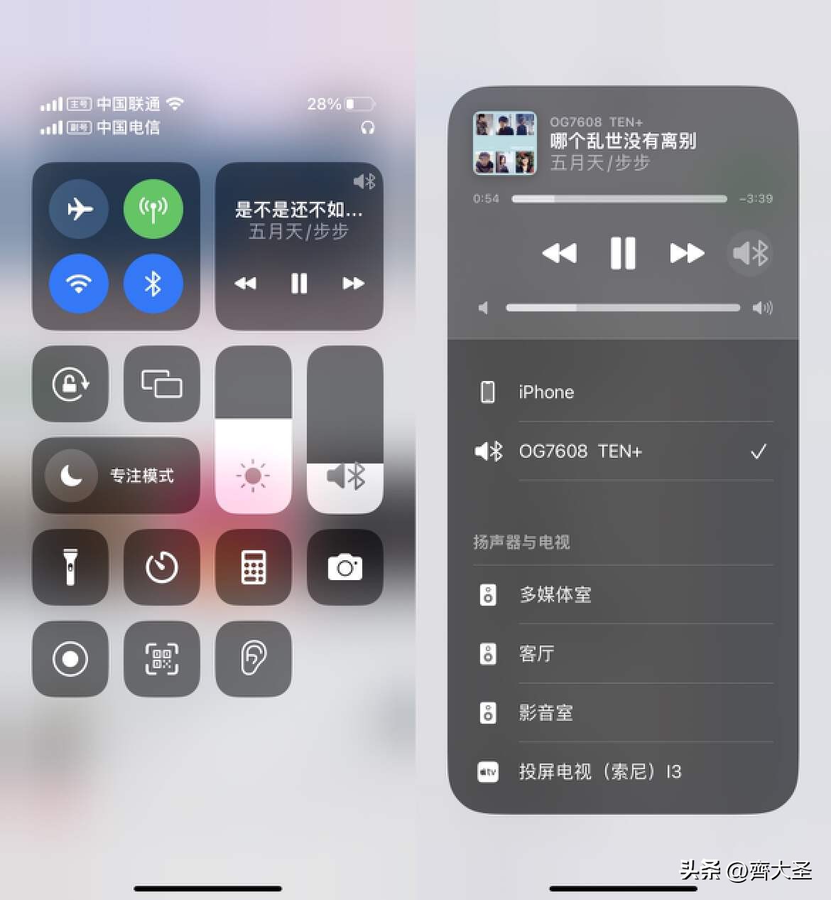 按摩椅是不是智商税排名第一名,年轻人买按摩椅是智商税吗