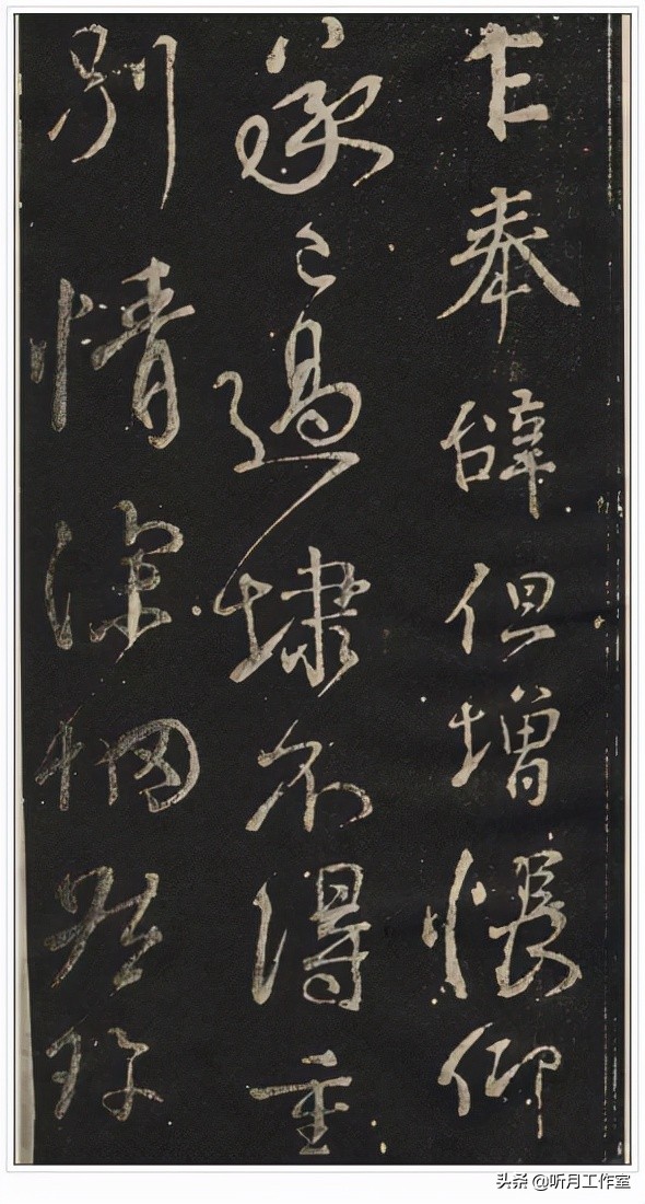 书法练习必写20字,练习书法必练100字图片