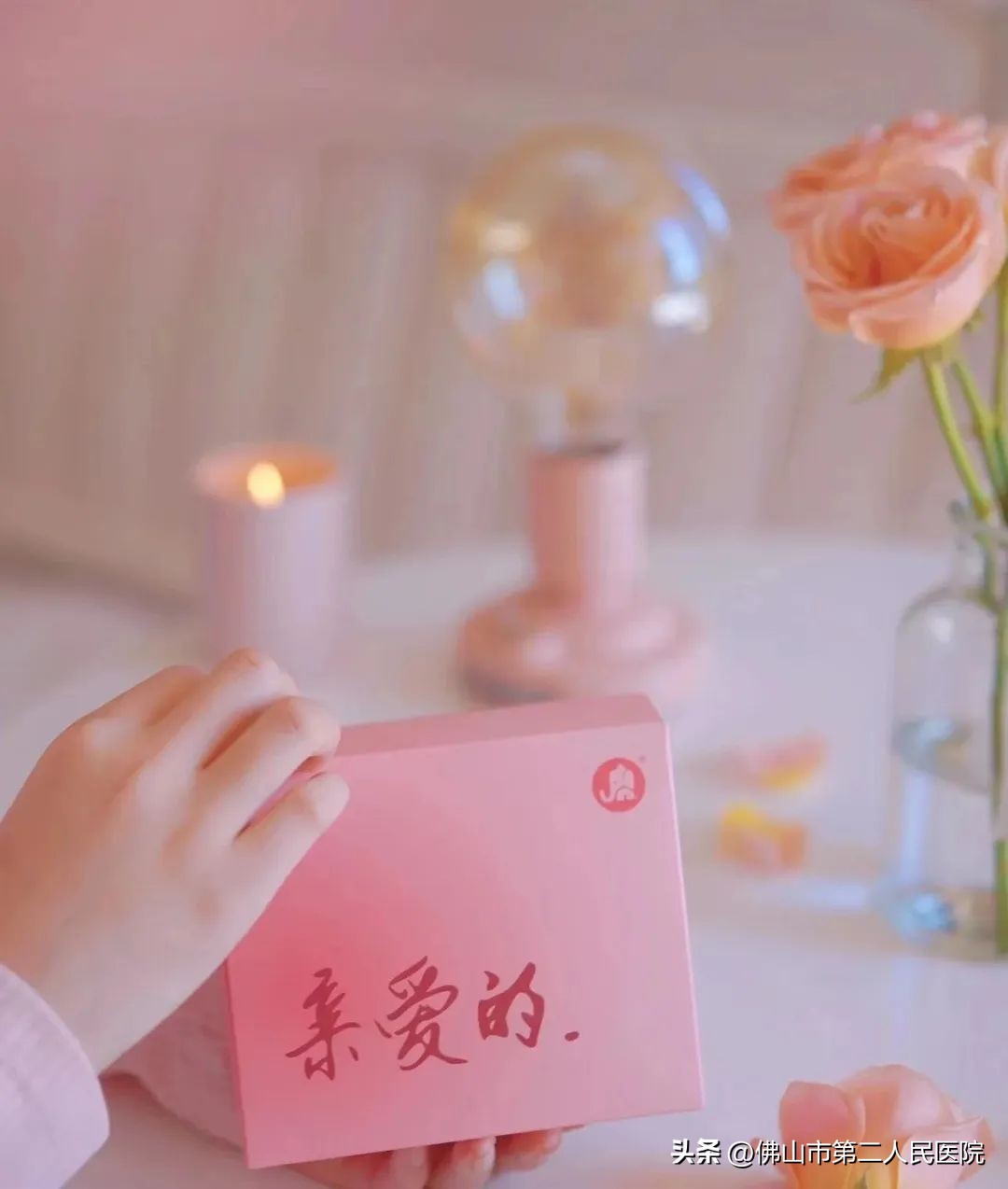 省二院义诊活动名单,好消息惠民义诊活动