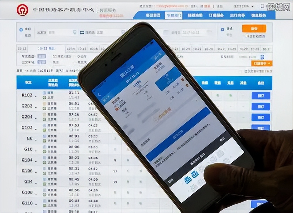 能让无数人回家的12306，一个卖票软件，还能吊打马斯克的系统？