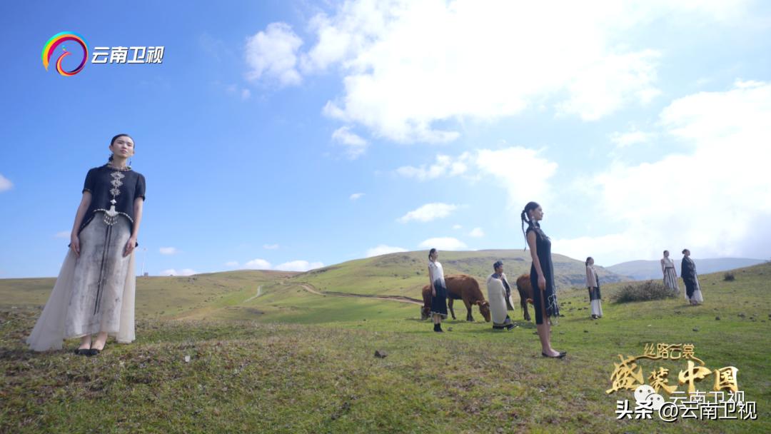 穿在身上的乌蒙磅礴｜《丝路云裳盛装中国》云南卫视今晚21:06播出