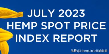 麻价格最新行情今日,汉麻籽价格