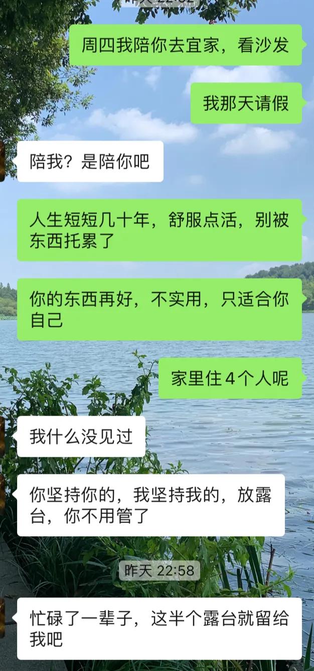 红木沙发一点都不舒适,红木双人沙发处理
