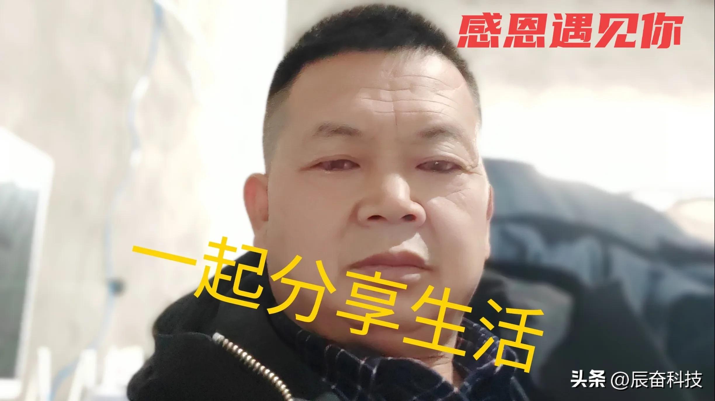 目前哪个平台收益最好,如何同时查看三个平台的收益