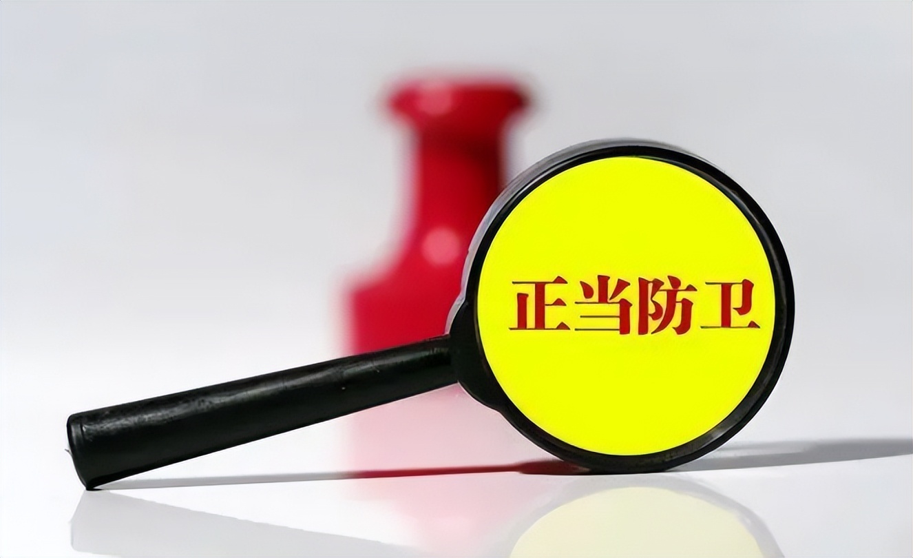 言语对他人造成伤害法律处理,伤害别人法律是怎么惩罚的