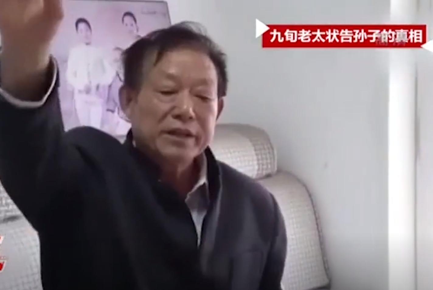 爷爷可以起诉孙子索要赡养费吗,子女健在奶奶状告孙子支付赡养费