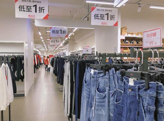 唯品会为什么大牌便宜,唯品会正品低价背后的奥秘