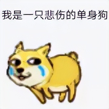 七月半鬼乱窜是什么意思,七月半鬼乱窜的意思