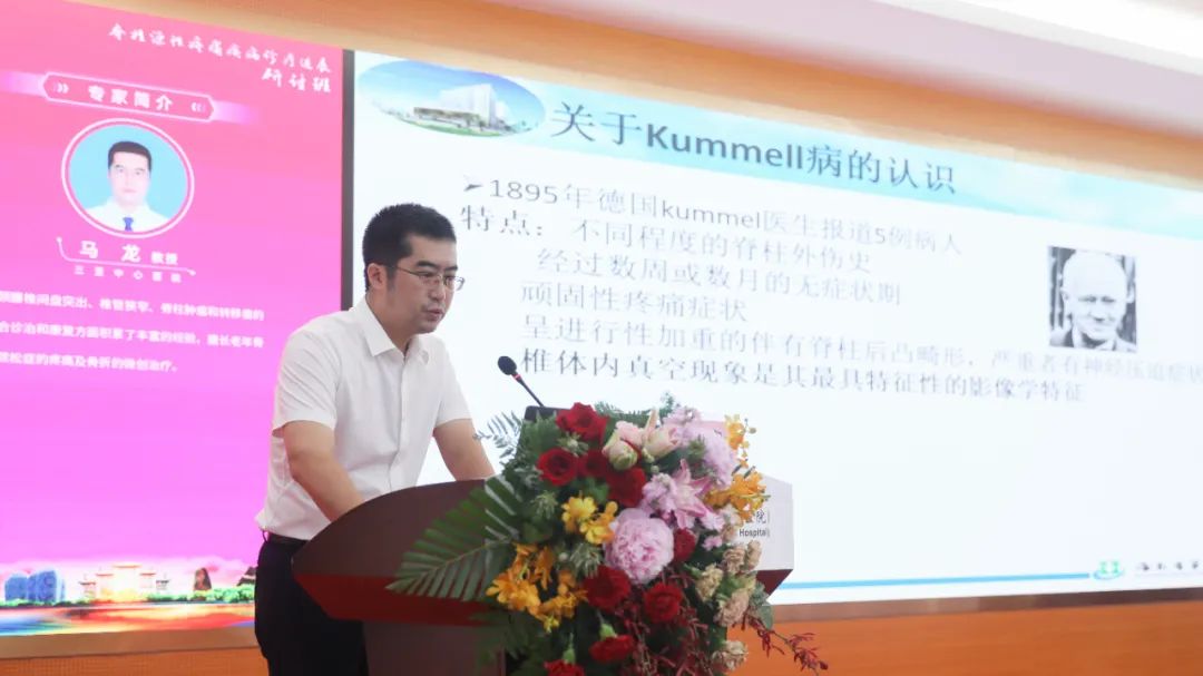 三亚中心医院骨科,三亚市中心医院骨科