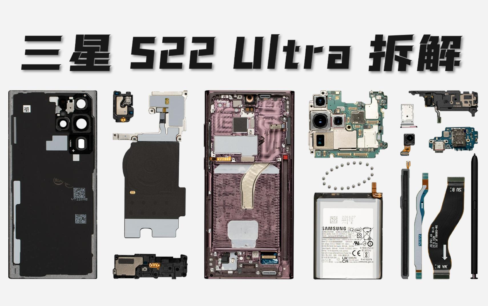 三星2023年发布的手机,三星2023年发布哪些旗舰手机