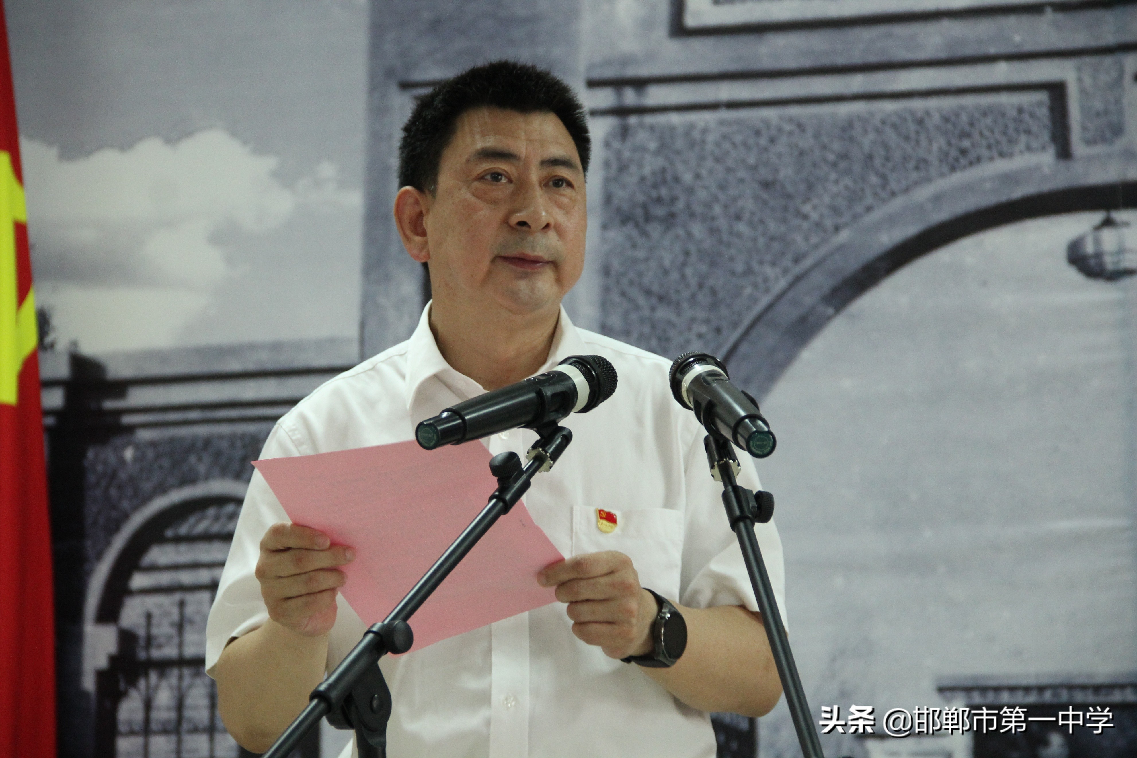 邯郸教育局局长张荷,邯郸市教育局局长张荷