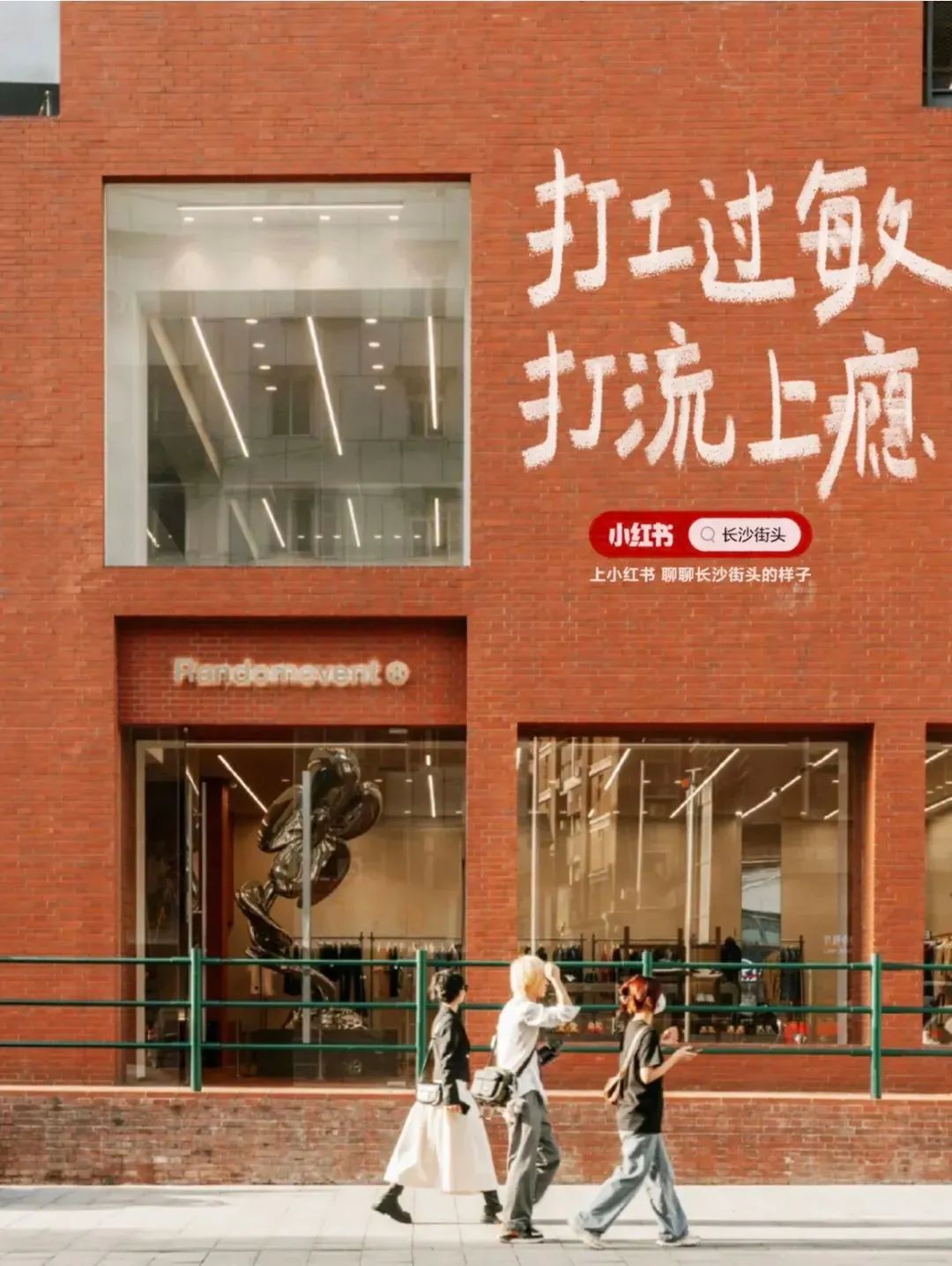 五月的文案短句干净治愈,五月文案短句甜