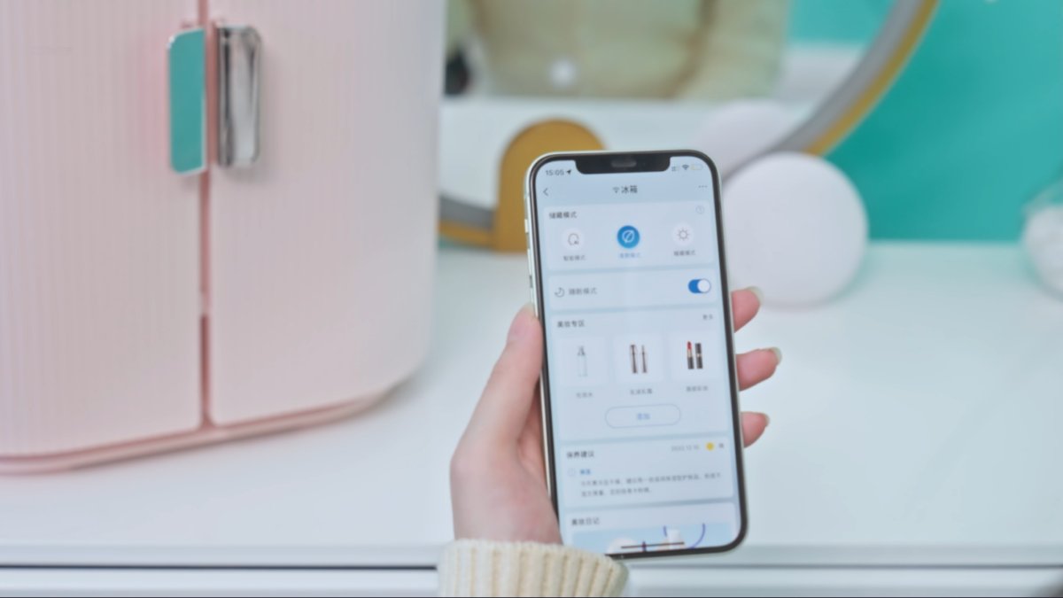 美妆冰箱值得买？极果网实测Leader：凭这三点值得