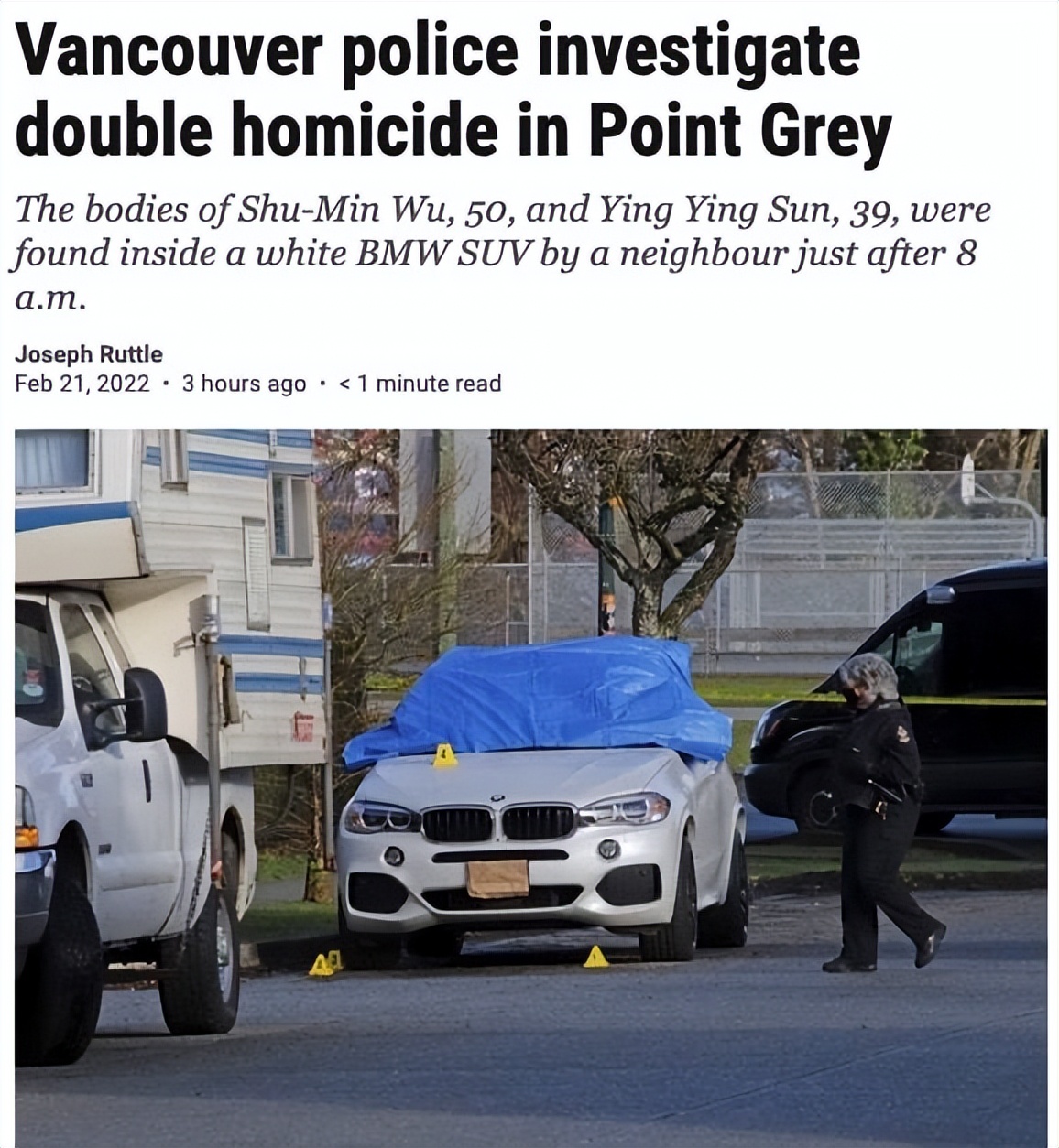 女足在加拿大被枪杀,女足运动员在加拿大被枪杀