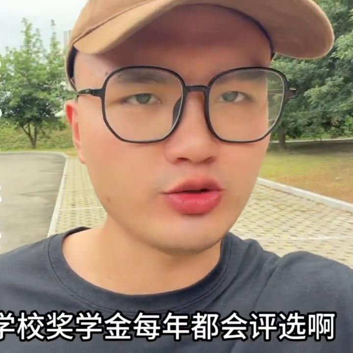 大学奖学金助学金真的很重要吗,大学奖学金与助学金