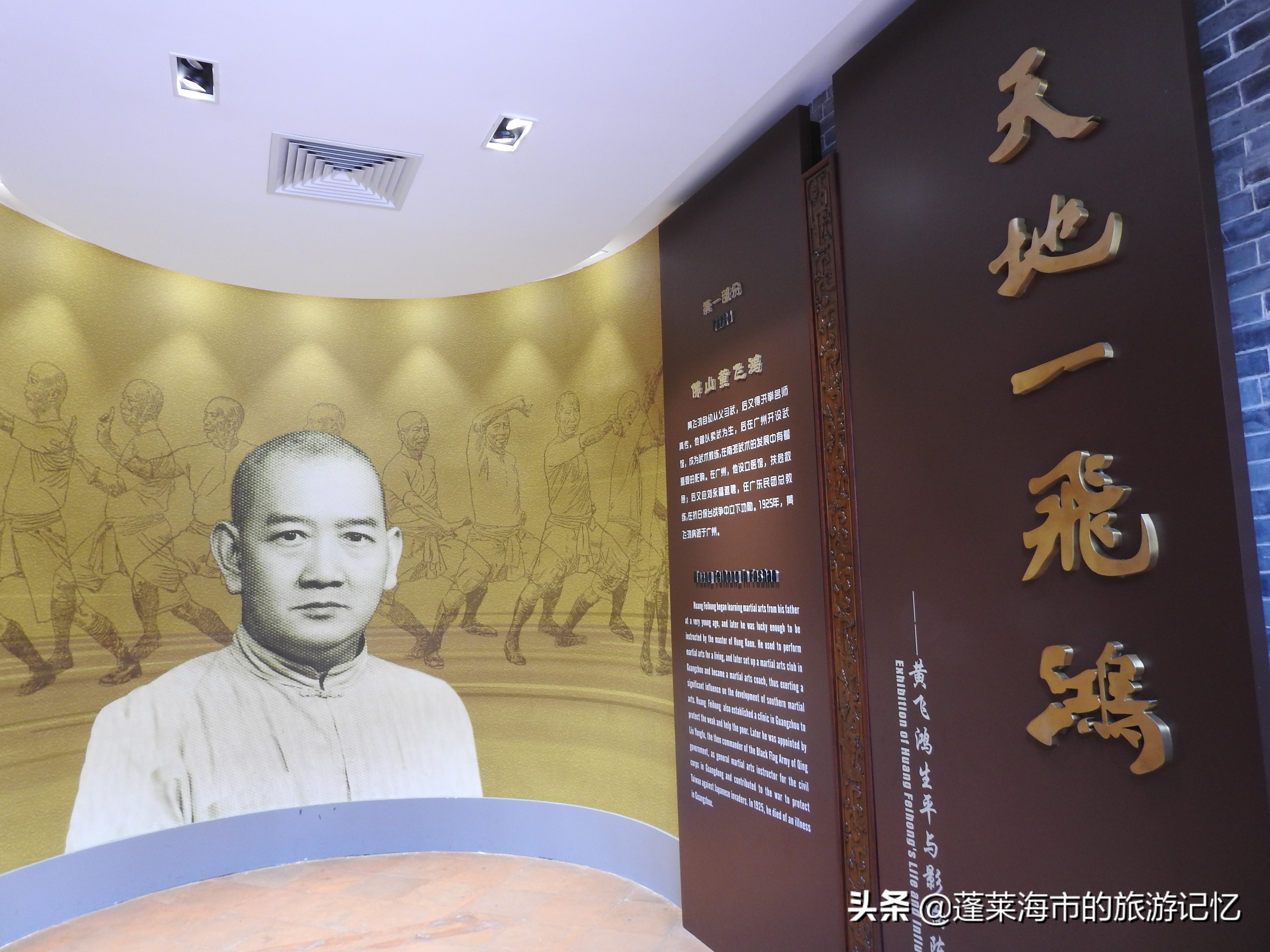 佛山一座祖庙就能让你了解,佛山祖庙道教