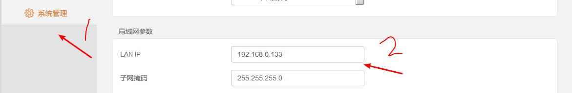 怎样用两个路由器连一个网线,家里一个宽带可以接两个路由器吗