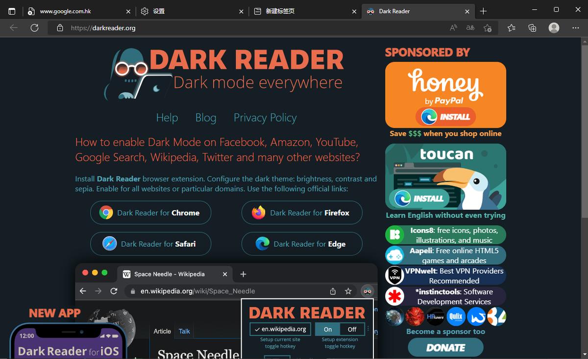 win10系统自带浏览器edge,win11系统自带的edge浏览器打不开