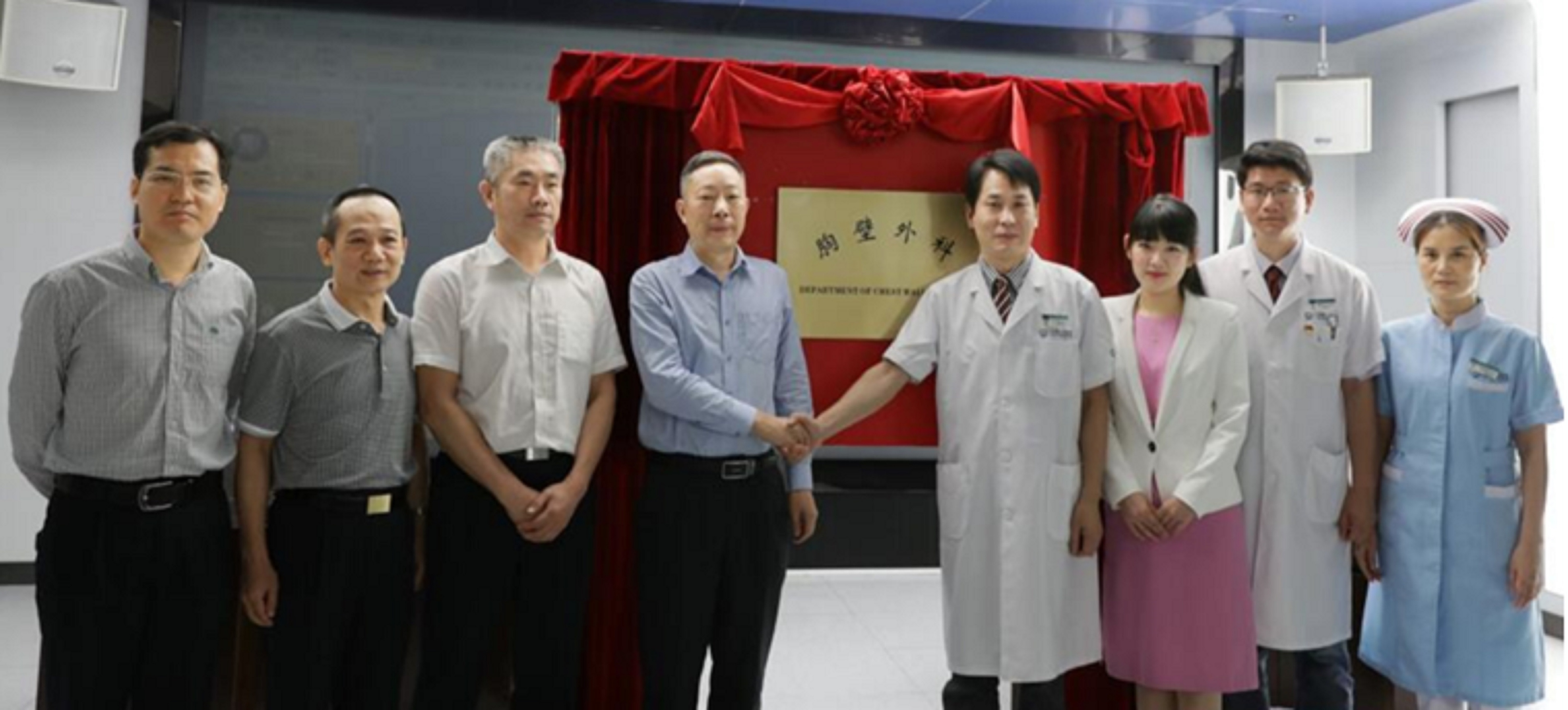 广东胸腔外科王文林,胸壁外科王文林