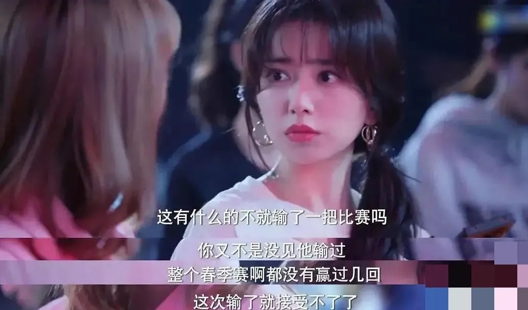 天龙八部十大最好看的剧,2021年天龙八部全服评分排行榜