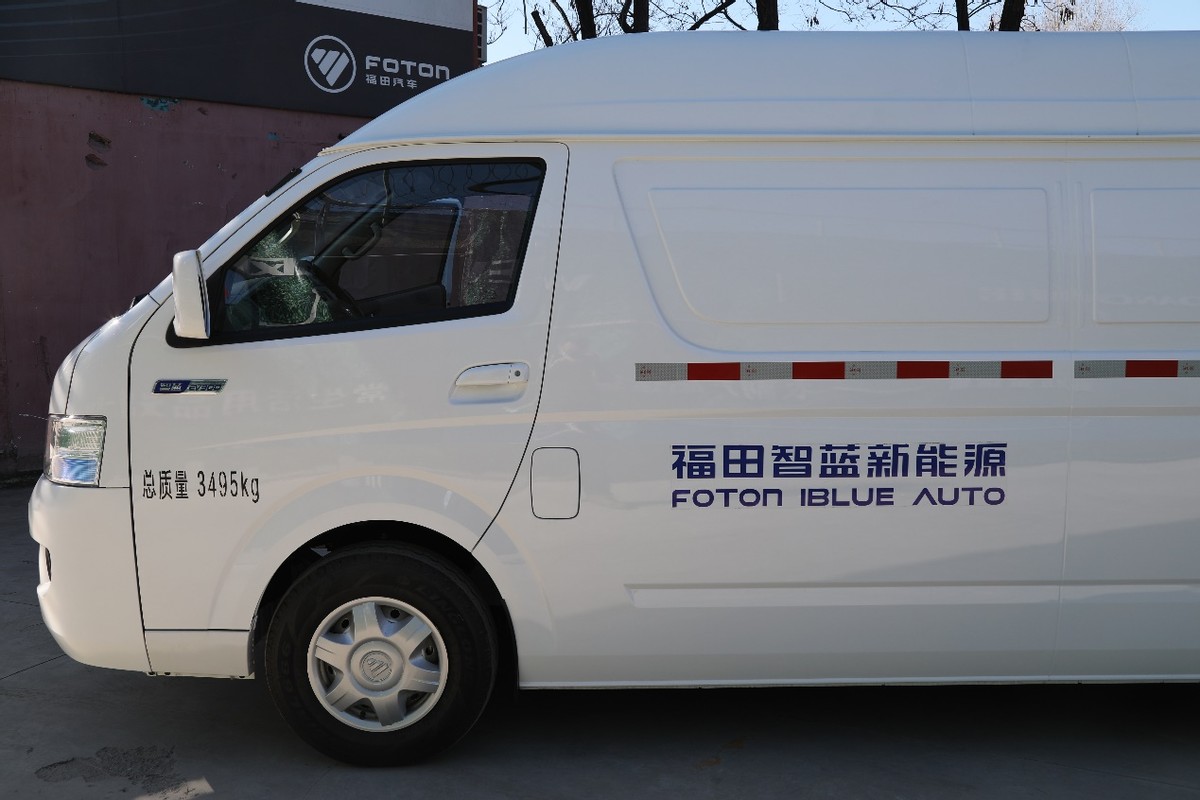 福田风景g7ev通病是什么,福田风景g7ev客运版