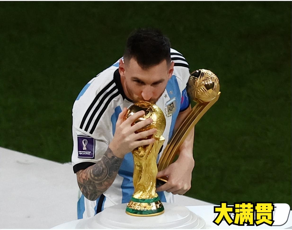 梅西2022世界杯颁奖典礼获奖感言,从梅西出道到现在各届金球奖
