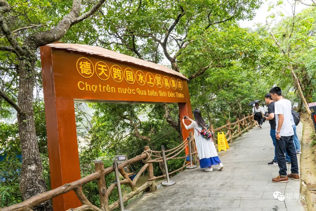 叔叔，我们给你做老婆，好吗？与越南妹子的初次接触（续）连载八