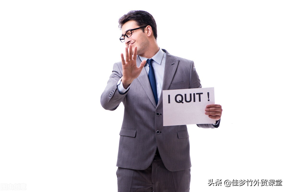 小白入职外贸跟单好做吗,外贸业务跟单工作有前途吗