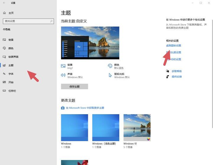 小白如何配置一台高性能电脑,彻底优化电脑全攻略